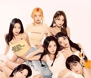 프로미스나인, '수퍼소닉' JUICY 버전 포토 공개…과즙미 가득