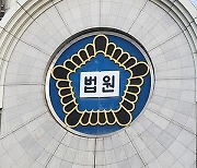 여성 혼자 사는 집에서 '음란행위'…잡고 보니 '윗집 사는 아이 아빠'