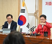 저출생과 전쟁 경북도, 100대 과제 추진 순항 중