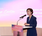 "한국에서 유니콘 기업 꿈 키우세요"... 중기부, 외국인 창업 팔 걷고 돕는다