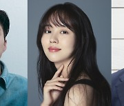 박보검·김소현→허성태, '굿보이' 출연…올 하반기 책임진다