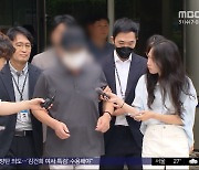 '시청역 역주행' 운전자 구속‥음주단속 도주하다 사고