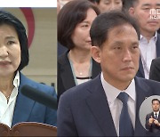 위법 논란 '2인 체제'서 또 의결 강행‥이진숙 '법카' 고발도 잇따라