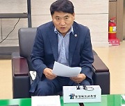 충북교육청 “2026년까지 206개교 석면 건축물 제거”