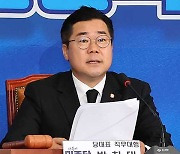 박찬대, 이진숙 임명에 “자진 사퇴 마땅…윤 대통령, 독재 망상 접어야”