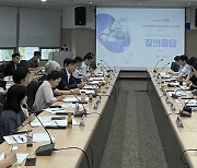 말로 하는 키오스크…경기도, AI 활용 생활 서비스 추진