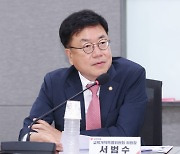 서범수 "당 대표 새로 왔으니 당직자 일괄 사퇴해달라"