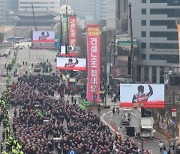 "노조 불법점거로 발생하는 손해액 1년에 330억원"