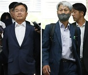 ‘윤 대통령 명예훼손 보도’ 재판 시작부터 조목조목 지적받은 검찰