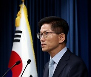 야권 “노동부를 극우 유튜버에 넘기겠다는 처사”…여당서도 “우려”