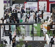 Construction trade show kicks off at Coex