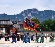 [포토친구] 경복궁의 수문장 교대식