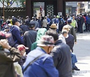 서울시민 10명 중 2명은 ‘고령자’…“일자리 교육 참여율 높여야”