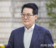 박지원 “北 김주애, 후계자 아냐…유학 중인 아들 감추려는 것”