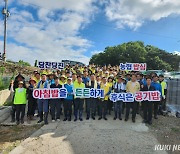 어기구 의원, ‘아침밥 든든하게! 후식은 공기밥!’ 캠페인 동참