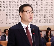 박성재 법무장관 “김건희 여사 비공개 조사 특혜라 생각 안 해”