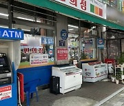 경기도내 편의점, 버젓이 담배 광고 ‘배짱’ [현장, 그곳&]