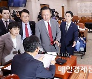 [포토] 국회 법사위에서 항의하는 여당의원들