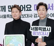 양재웅 '환자 사망사고' 여파? 친형 양재진, SNS 비공개 전환