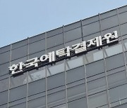 8월 에이피알·파두 의무보유등록 풀린다… 41개사 13억주 해제