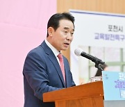 백영현 "살기좋은 교육도시 포천 만들겠다"