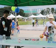 남양주시, 3일 한강 삼패지구서 물놀이 축제