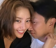 손담비, ♥이규혁과 침대 위에서 꽁냥꽁냥 '뜨거운 금실 과시'