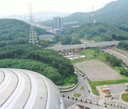 용인시, ‘반다비 체육센터’사업 문화체육관광부 공모 선정