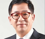 이상휘 의원 포남·울릉지역에 특별교부세 4개사업 26억원 확보