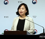 통계청, '2024년 6월 산업활동동향' 발표