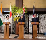 中외교부, 미·일 '대만 대응 논의'에 日공사 불러 항의