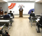 충남도 "환경부 댐 건설 계획에 청양군 지천 포함 환영"