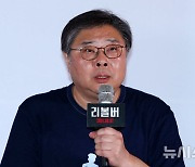 '리볼버' 오승욱 감독 "이정재, 기적처럼 특별출연…날개 달았다"