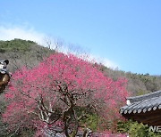 지리산국립공원, 자연·문화유산 보전 업무협약