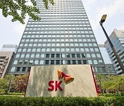 SK E&S, KKR 보유 RCPS 보장수익률 9.9%로 상향