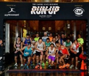 The 2024 Empire State Building Run-Up Returns Oct. 9