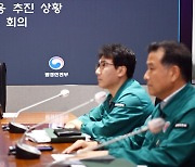 정부, 폭염 피해대응 긴급점검…온열질환자 1,051명