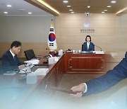 방통위, 공영방송 이사 선임…"국민 신뢰 회복"