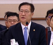 법무장관 "김 여사 조사, 특혜라 생각 안 해"