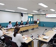 강원도여성가족연구원·한국여성인권진흥원 '여성인권 신장' 협력