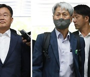 김만배·신학림 재판부 "공산당 프레임, 尹 명예훼손 공소장에 왜?"