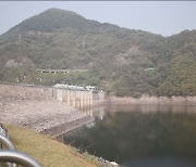 기환연 "기후대응 역행하는 댐 건설 계획 철회해야"