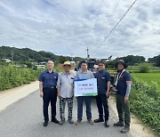 충북 음성 생극농협, 벼 병충해 예방 드론 항공방제 펼쳐