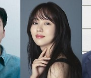 박보검·김소현 금메달리스트 경찰된다..JTBC '굿보이' 하반기 방송 [공식]