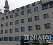 수원 길거리서 10대 학생 흉기 위협한 20대 현행범 체포