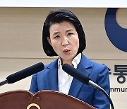 이진숙 "공영방송 이사회 구성 조속히 완료하겠다"