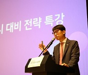 알짜 대입 정보, 구로가 귀띔해 드려요