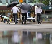 “퇴근 후 연락 말아야”···22대 국회선 연결되지 않을 권리 인정될까