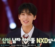 ‘RBW 신인 보이그룹’ NXD, 첫 스쿨어택 성공…웃음+눈물 공존