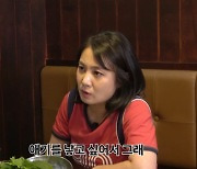 박나래, ‘나혼자산다’ 하차하나 “결혼 알아보는 중, 애기 낳고파” [종합]